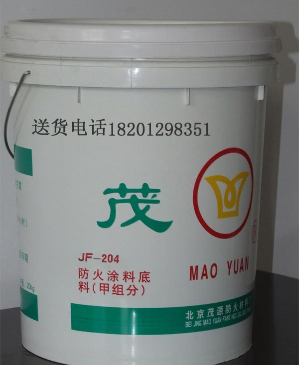 木材、窗帘专用阻燃剂价格—北京防火阻燃产品批发